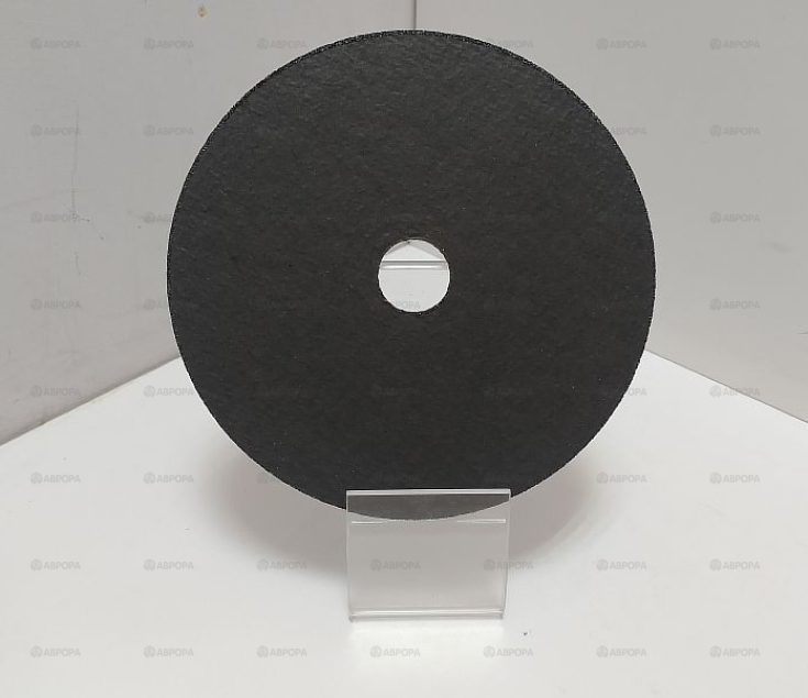 Диски круг чашка Новосибирский инструмент 150x25x22