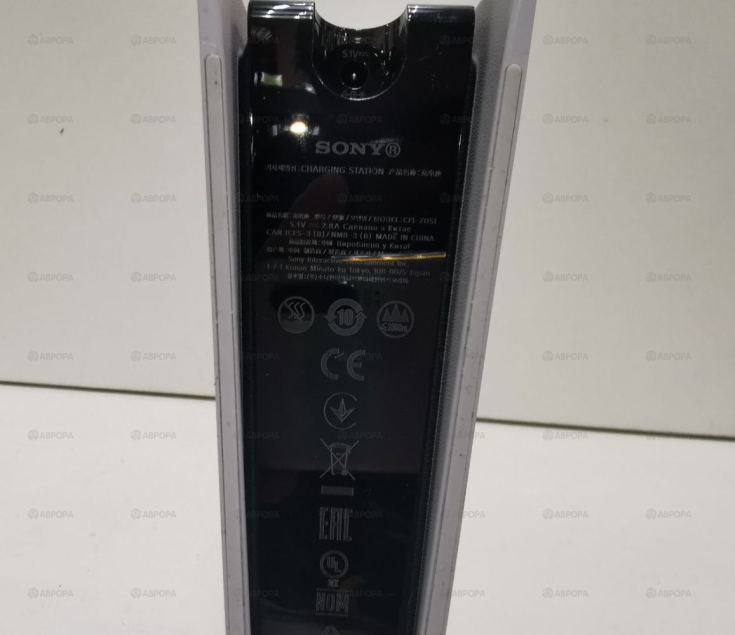 Зарядные устройства Sony CFI-ZDS1