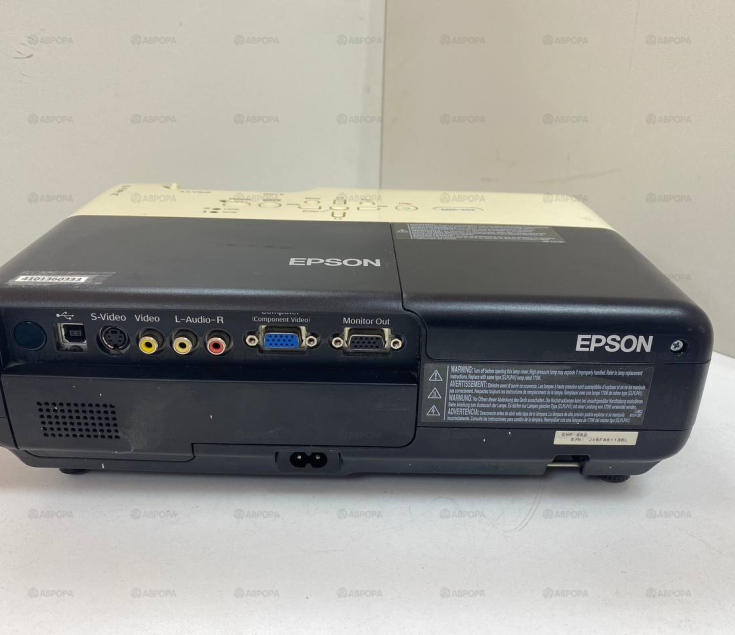 Проекторы Epson EMP-S52