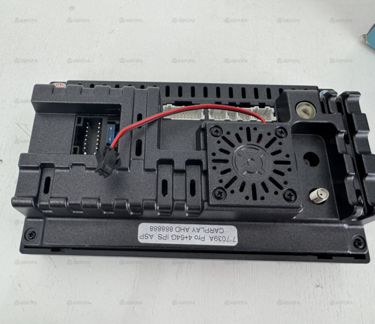 Автомагнитола Multimedia Factory 7039A Pro 4/64
