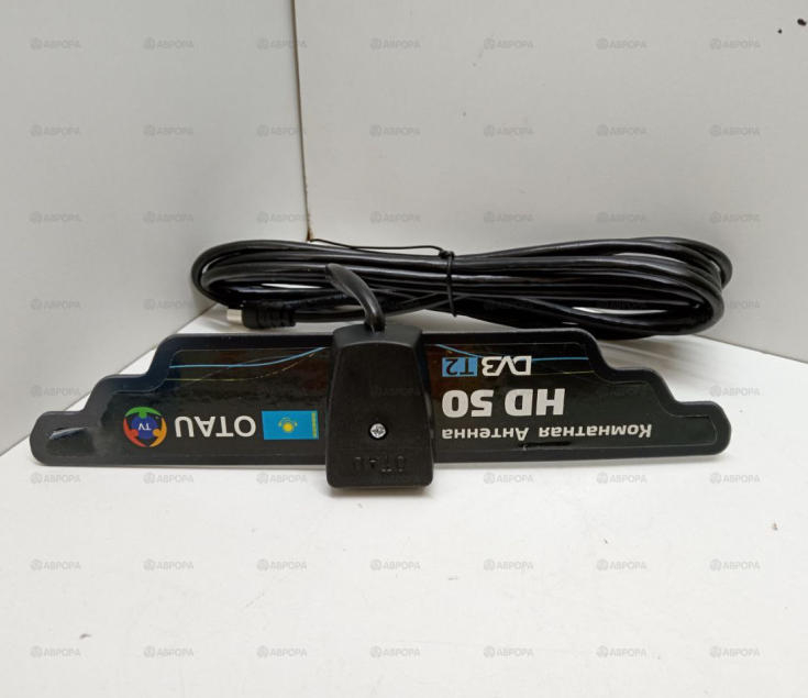 Антенна OTAU HD50