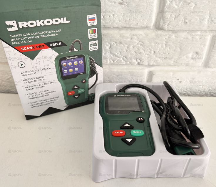 Автомобильный диагностический сканер Rokodil OBD2
