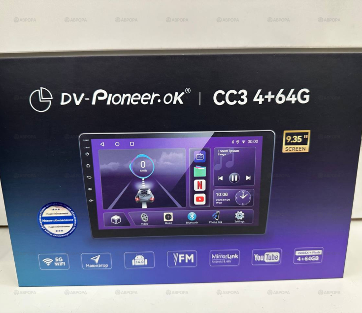 Автомагнитола DV-Pioneer CC3 4+64G 9' Android
