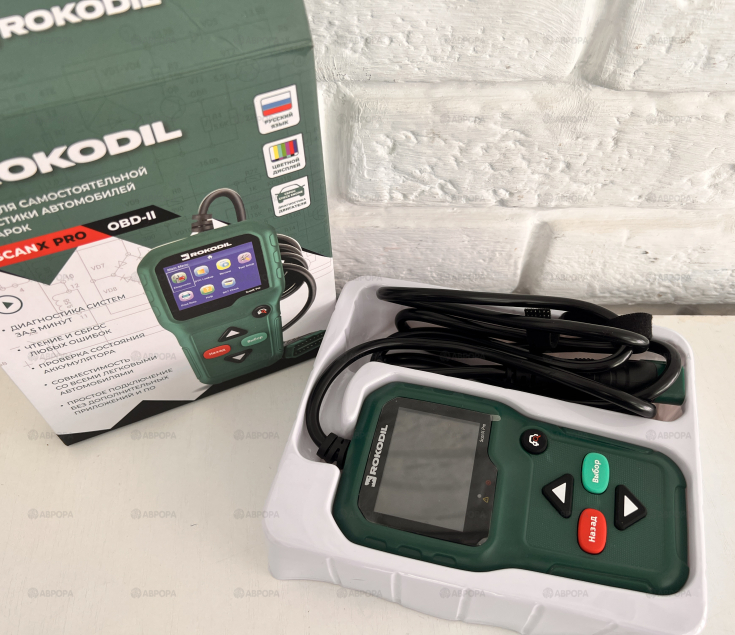Автомобильный диагностический сканер Rokodil OBD2
