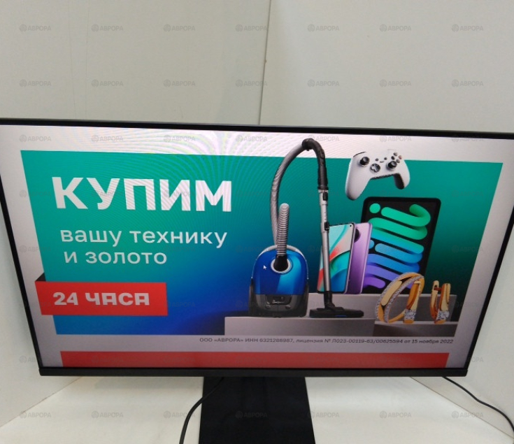 Монитор Xiaomi Redmi Display 27