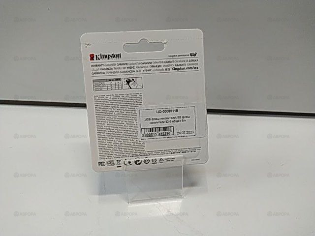 USB флеш накопитель Аврора USB 32гб