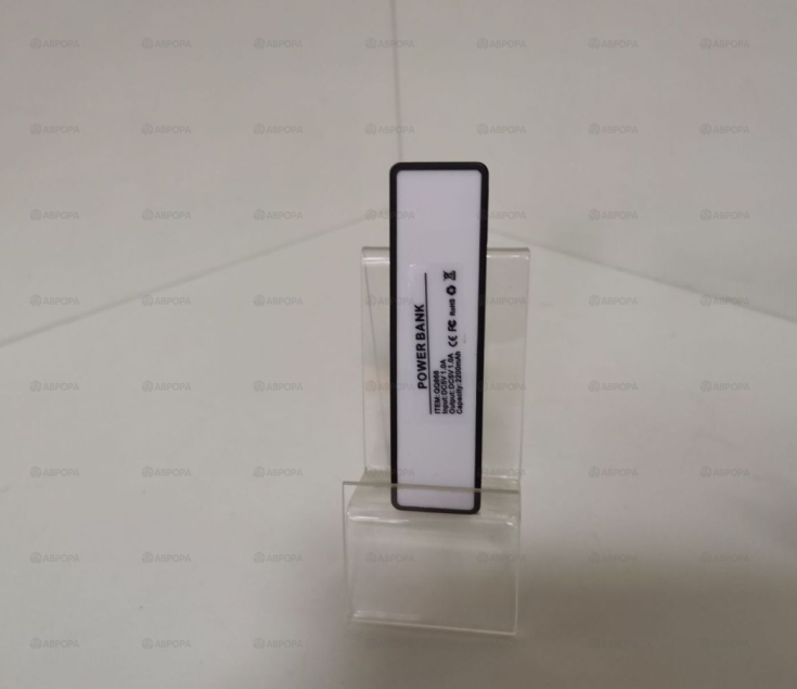 Power Bank Aspor bank 2600Ma
