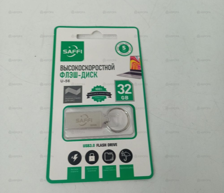 USB флеш накопитель Saffi U-56 32GB
