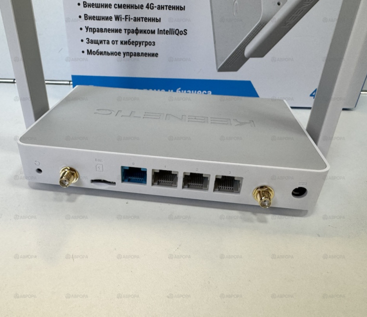 Wi-Fi роутер 3G/4G/5G Keenetic RUNNER 4G KN-2212