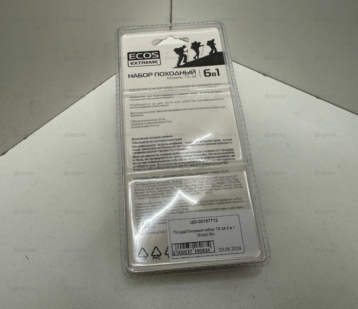 Посуда Ecos Походный набор TS-34 6 в 1