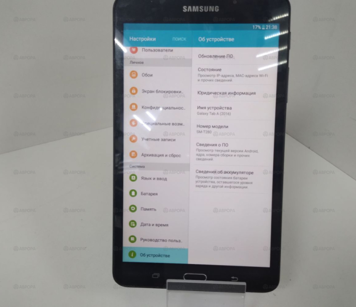Планшет без SIM-карты Samsung Galaxy Tab A 7.0 SM-T280 1/8GB