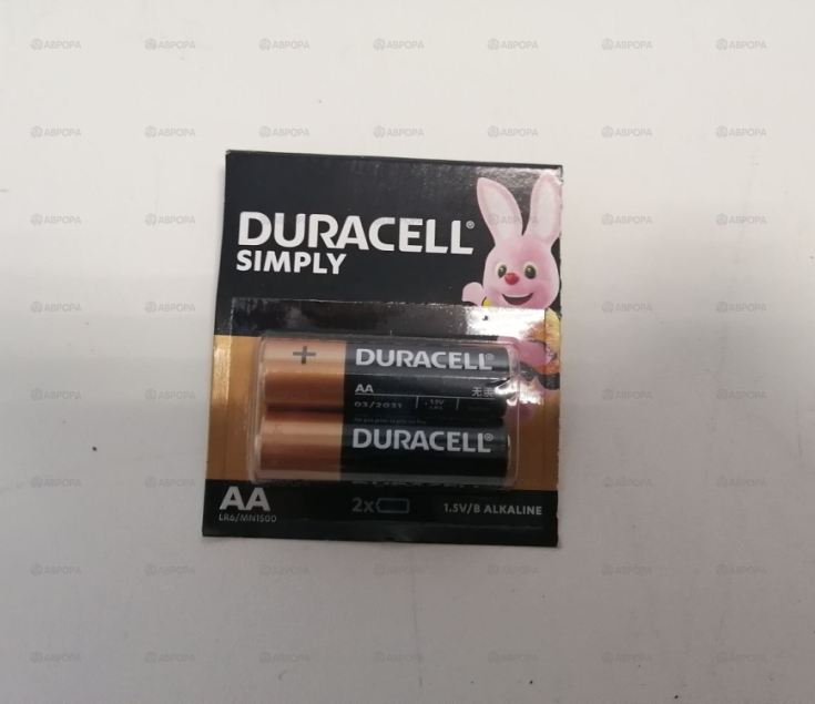 .Батарейка Duracell LR6/316 BL20 (по 2 шт.)
