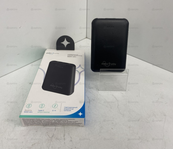 Power Bank Stellarway PWB3 5000mAh