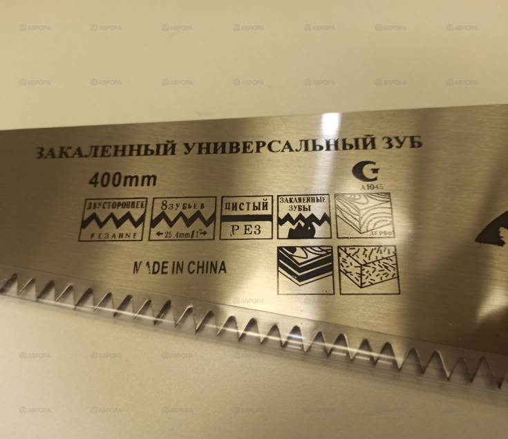 Ножовка по дереву Lit 400mm