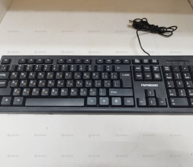 Клавиатуры Гарнизон GK-120
