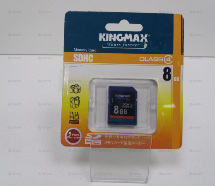 Карты памяти Kingmax SDHC 8GB Class 4