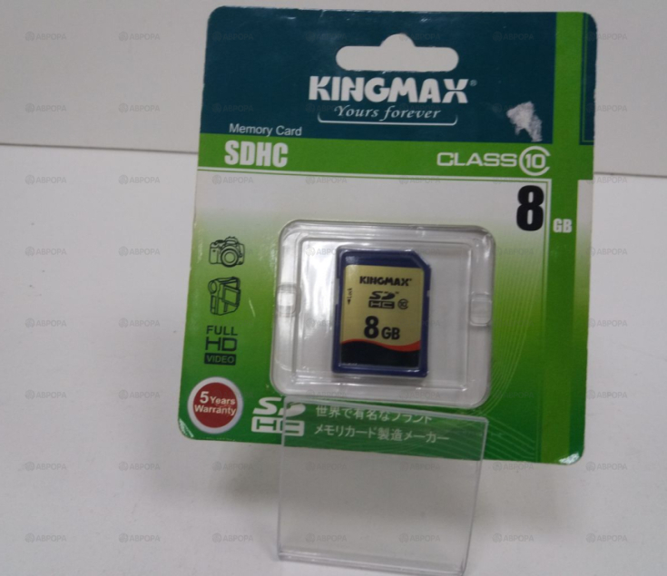 Карты памяти Kingmax SDHC Class 10 8GB