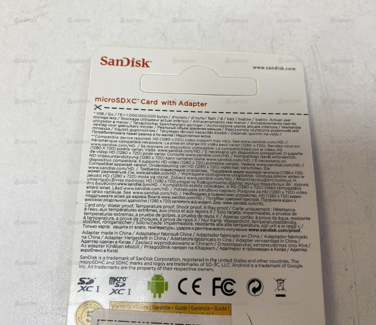 .Карта памяти SanDisk Карта microSD 64 ГБ