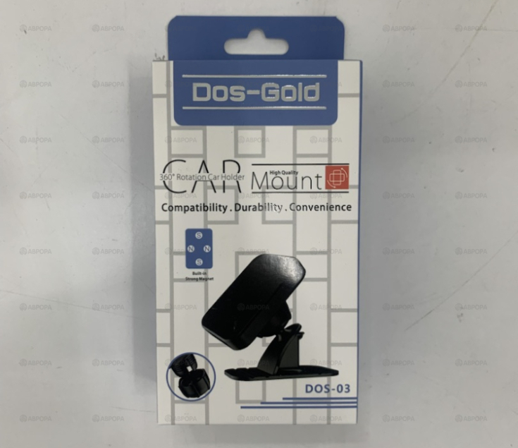 .Держатели автомобильные Dos-Gold DOS-03