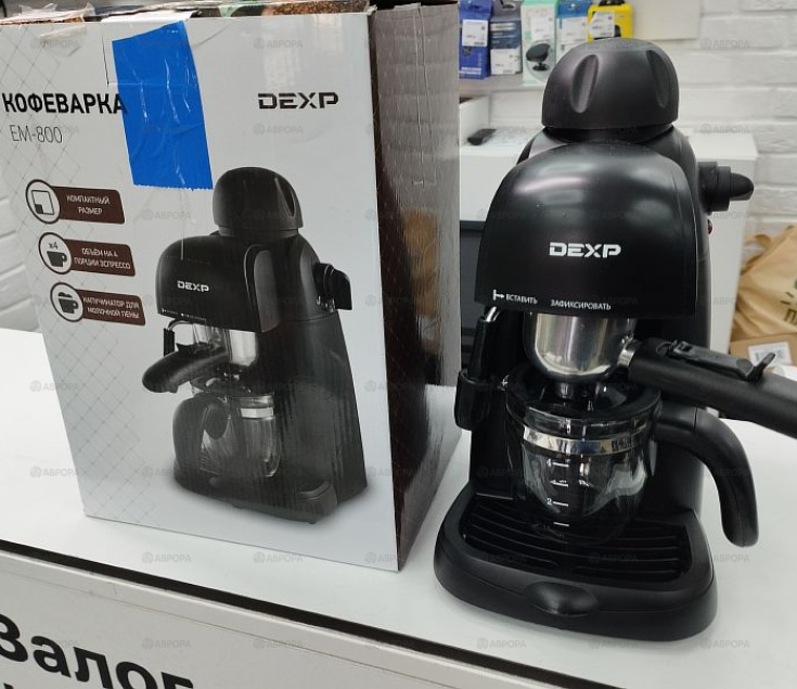 Кофеварка рожковая DEXP EM-800
