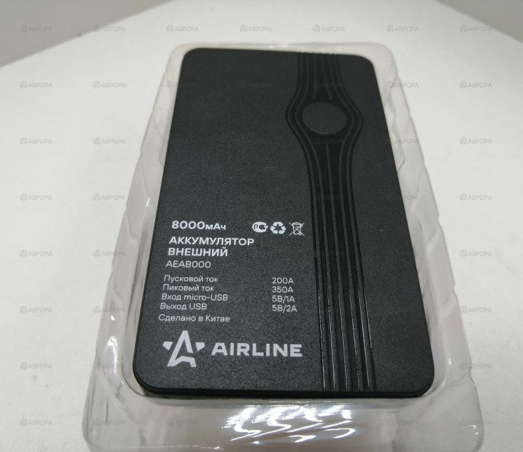 З/У для аккумулятора Airline AEAB000
