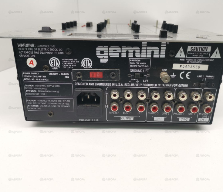 Микшер Gemini PS-626i