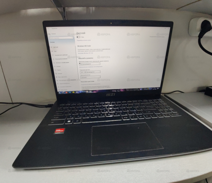 Ноутбук MSI Modern 15 B5M-001XRU