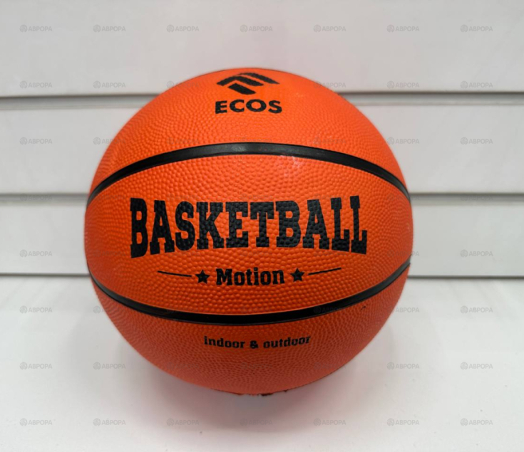 Мяч баскетбольный ECOS MOTION BB120