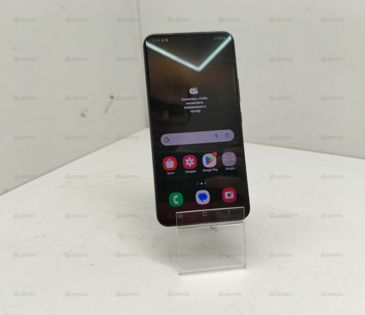 Мобильный телефон Samsung Galaxy S22 8/128 GB